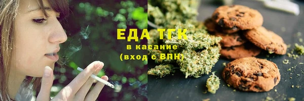 кокаин колумбия Красноперекопск