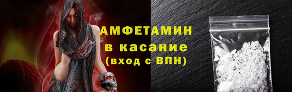 кокаин колумбия Красноперекопск