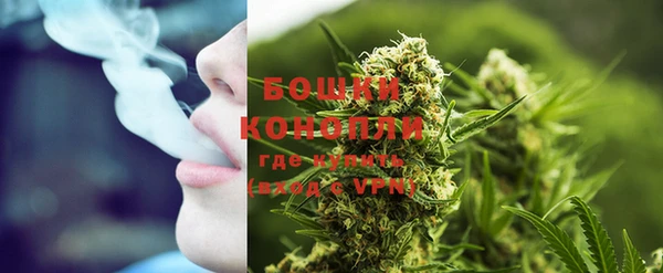 кокаин колумбия Красноперекопск