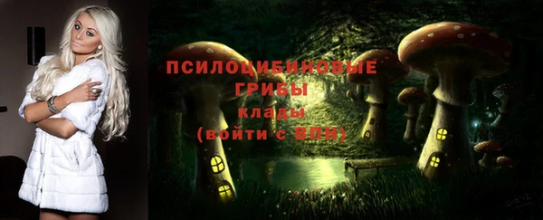 кокаин колумбия Красноперекопск