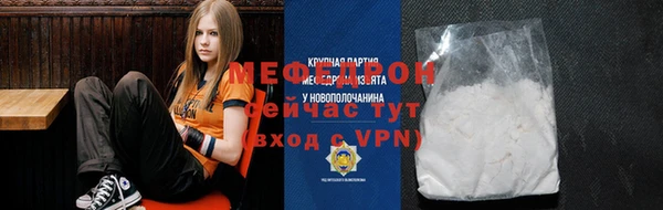 кокаин колумбия Красноперекопск