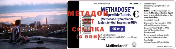 стафф Краснотурьинск