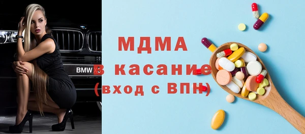 гашиш Краснослободск