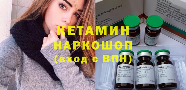 гашиш Краснослободск