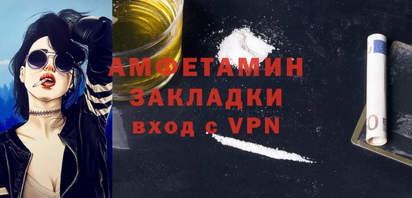 кокаин колумбия Красноперекопск
