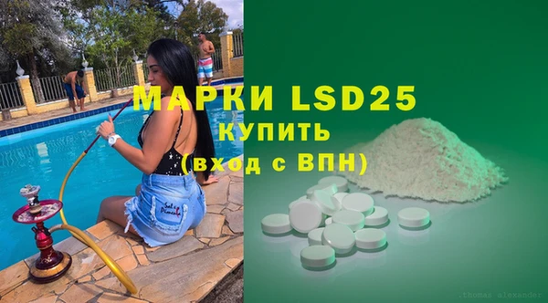 кокаин колумбия Красноперекопск