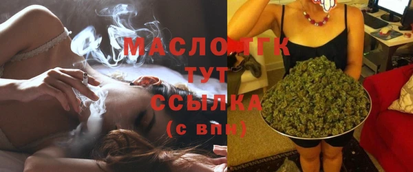 кокаин колумбия Красноперекопск