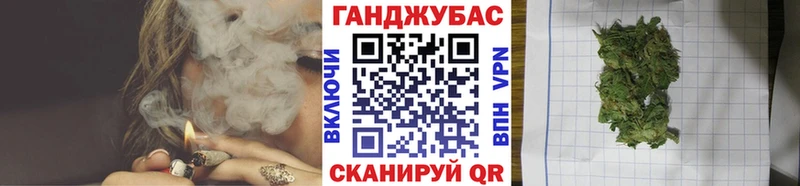 Марихуана семена  Купить где  Кировград 